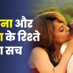 Kangna Ranaut ने Chirag Paswan संग अपने रिश्ते को लेकर तोड़ी चुप्पी