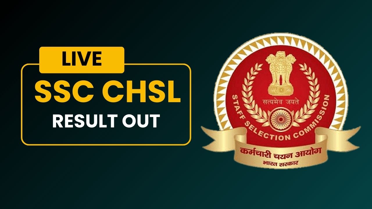 SSC CHSL Result 2024: यहाँ से देखें! अपना रिज़ल्ट