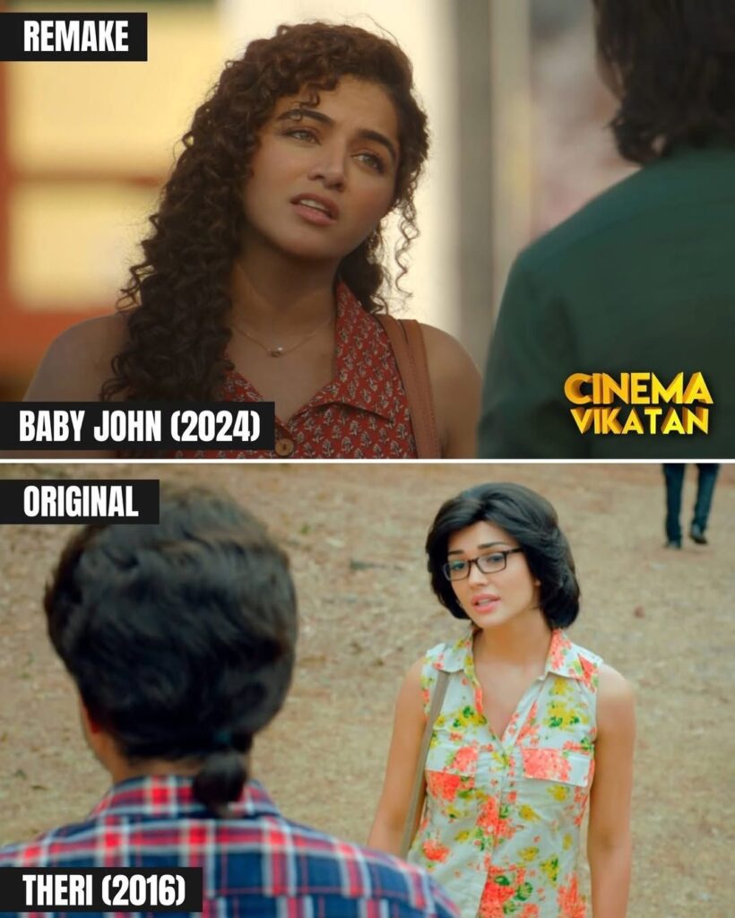 Baby John Movie Review in Hindi: