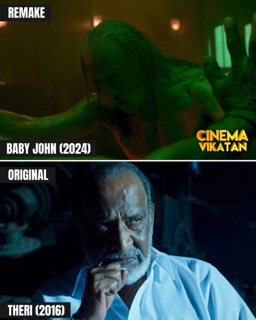 Baby John Movie Review in Hindi: