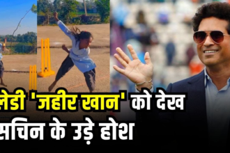 Sachin Tendulkar Post Sushila Bowling Video