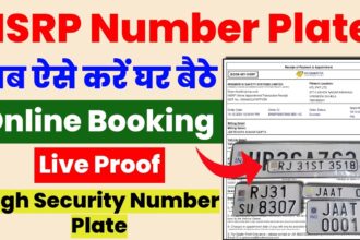 HSRP Number Plate Online