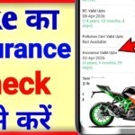 Bike Insurance Online Check