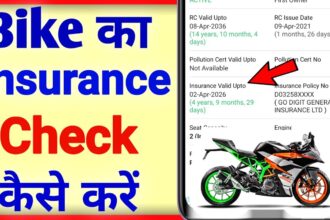 Bike Insurance Online Check