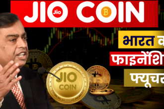 JioCoin