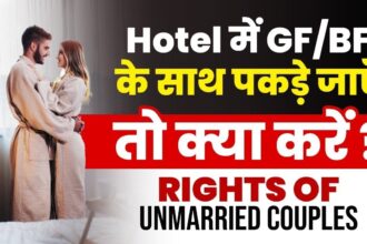 Hotel Rules For Unmarried Couples