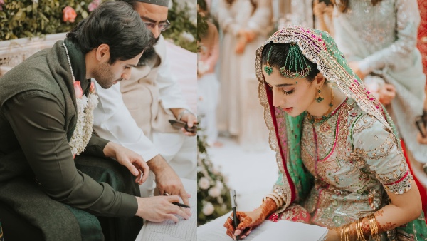 Mawra Hocane Wedding